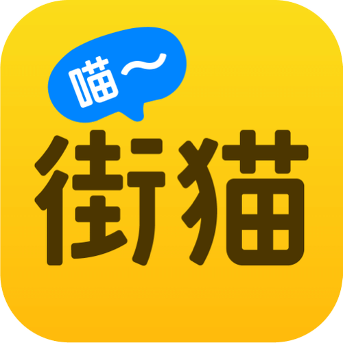 游戏猫app官网