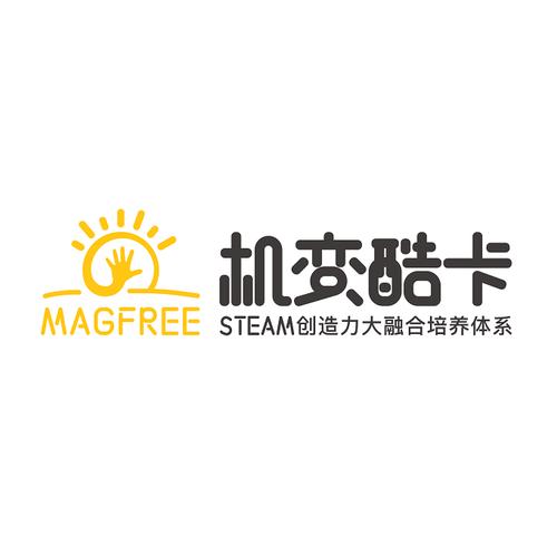 新酷卡干什么用的
