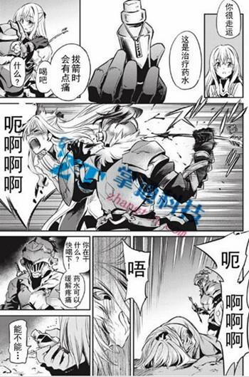 工口里番大全全彩无翼乌的应用功能介绍