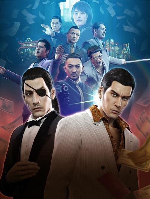 如龙手机版