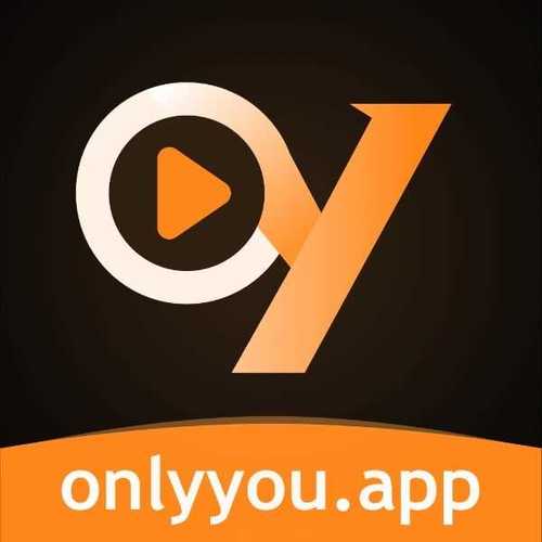 onlyyou软件链接