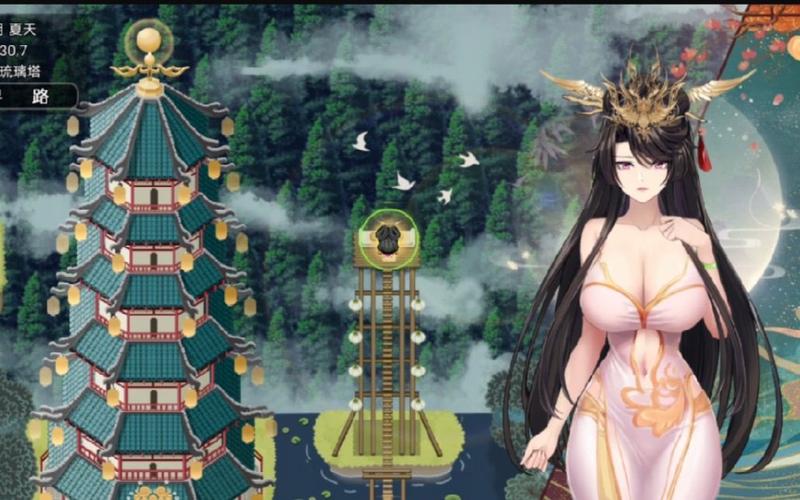 绯色寻仙录魔改版1.44g