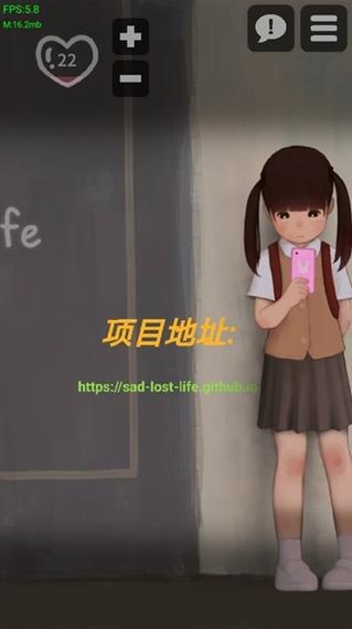 推到女孩游戏最新版本更新内容介绍