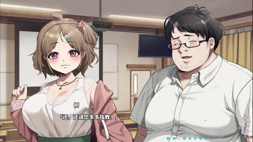 边缘之境手机版
