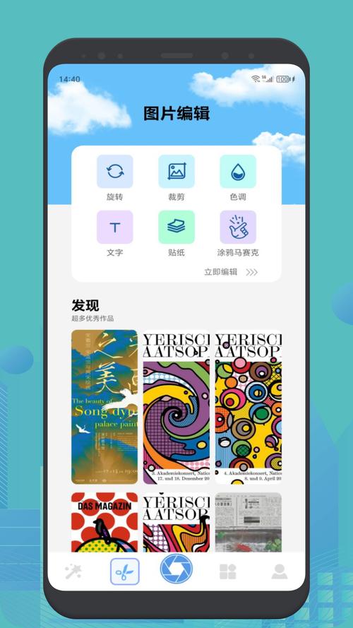 GIGABody中文版最新版本更新内容