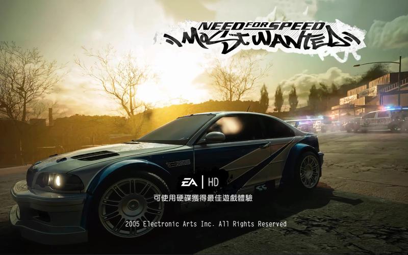 极品飞车最高通缉苹果版