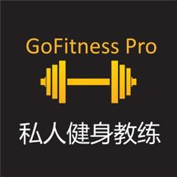 健身教练的真实情况