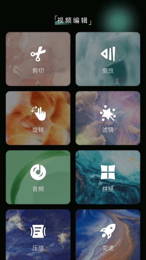 mm图库app
