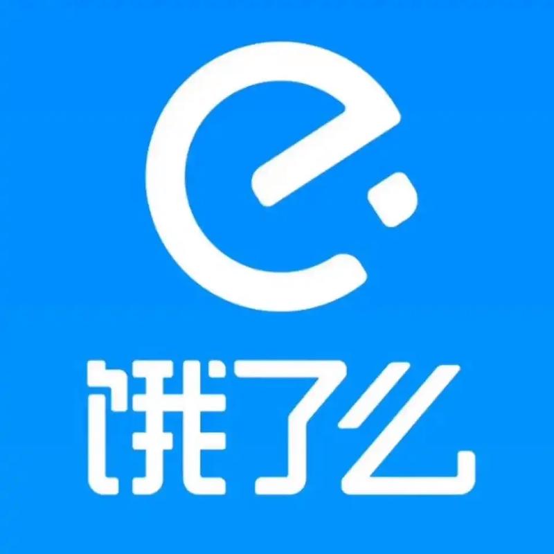 饿了么开启樱花季福利月
新