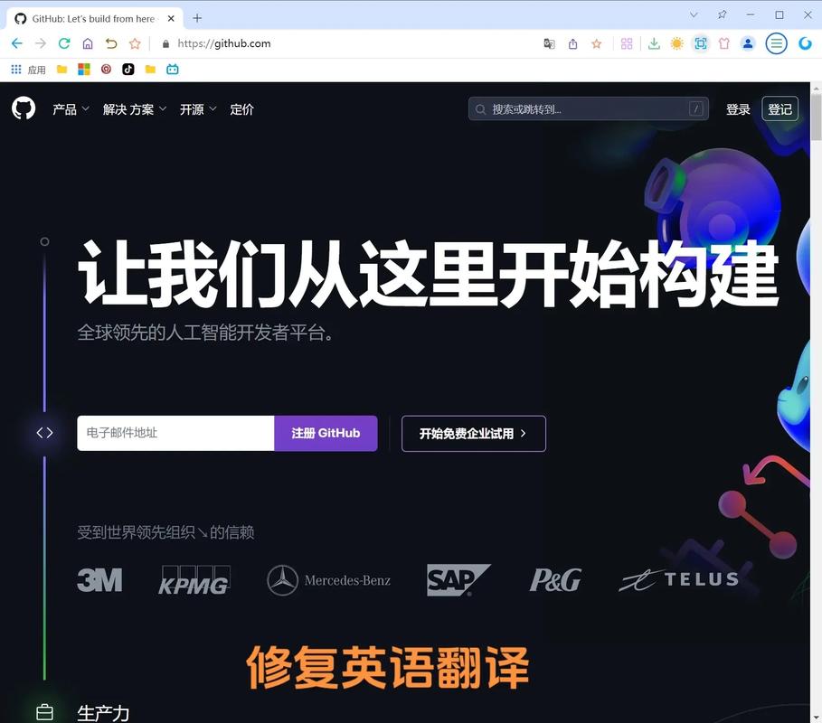 uu皮肤修改器会封号多久