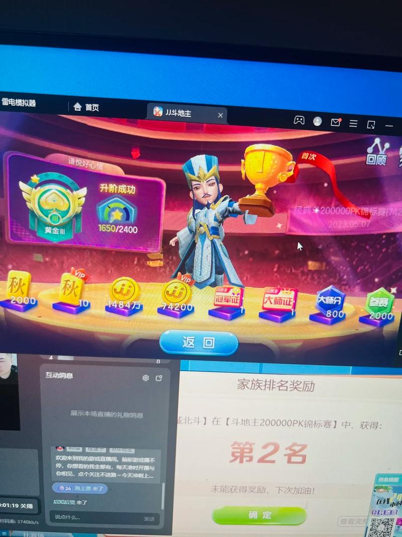 现金一比一赢钱的游戏