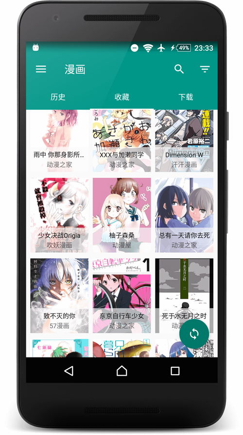 ciliciliapp破解版
