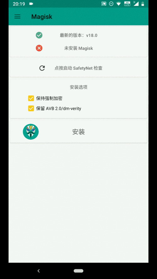 magisk的指纹模块怎么安装