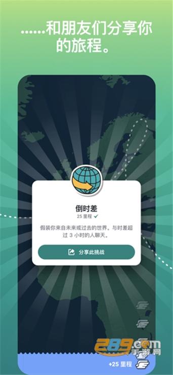 ablo中文版