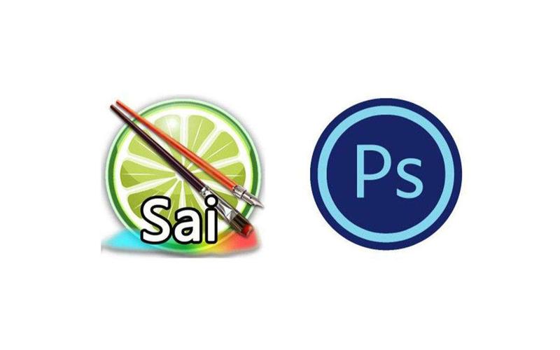 sai免费
