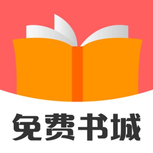 快读全本免费小说书城