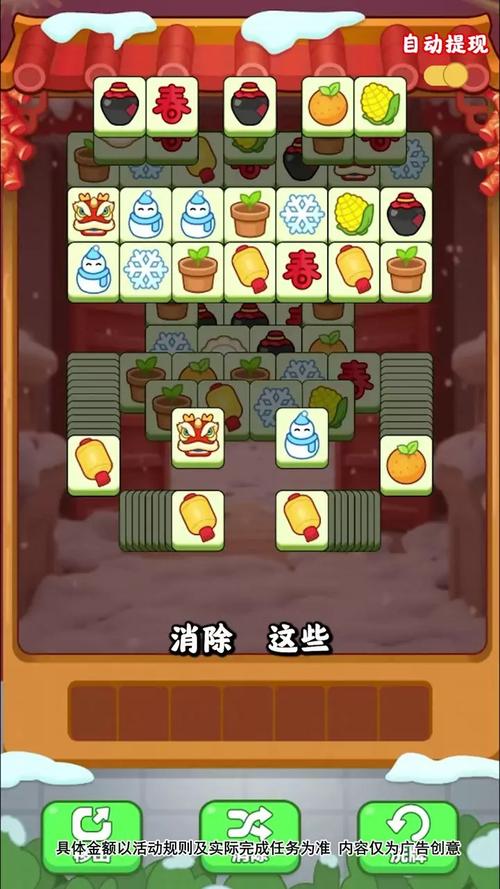 红包乐翻天红包版v1.0.1