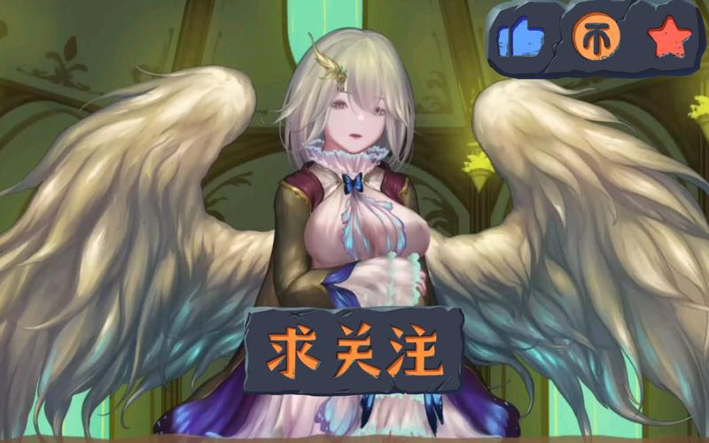 奇异的圣地圣吊降临 奇异的圣地圣吊降临