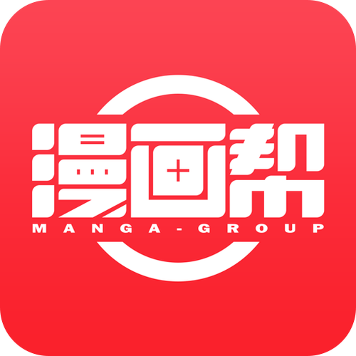 漫画铺纯净版