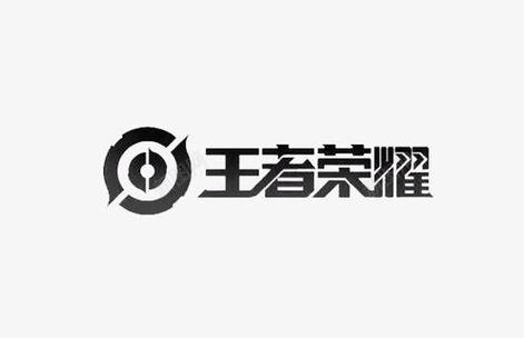 王者荣耀多功能修改器