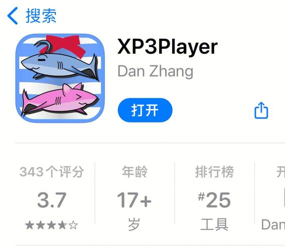KRKR模拟器最新版官网版