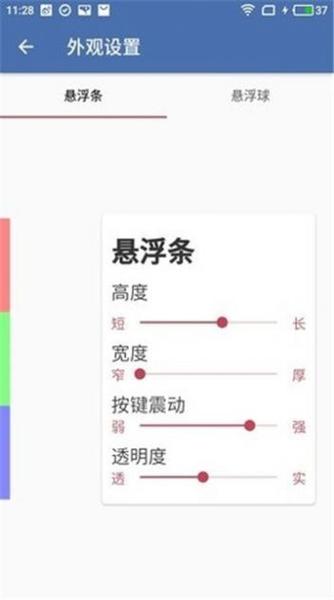 PUBG体验服白开水国体直装