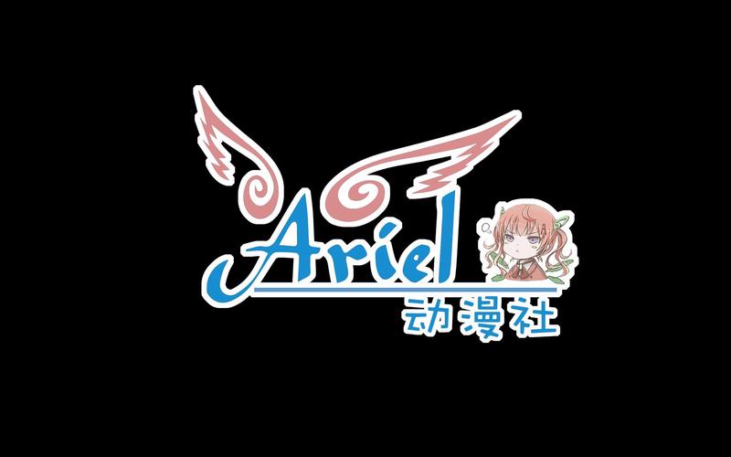 次元动漫社 次元动漫社