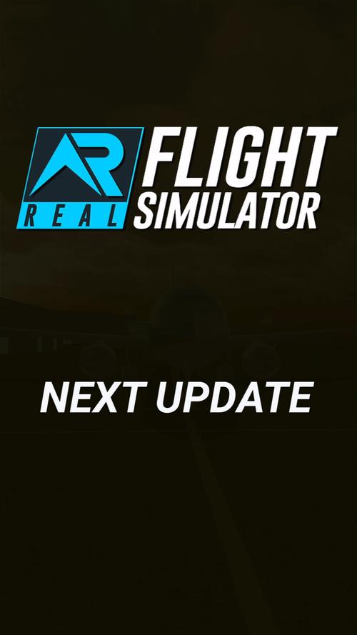 RFS PRO中文版