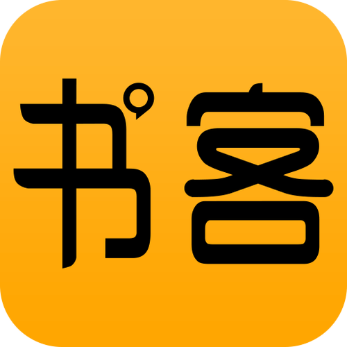 书客小说阅读器app最新版