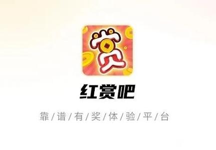 红赏吧官网版 红赏吧官网版