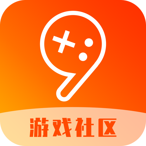 九游游戏盒子