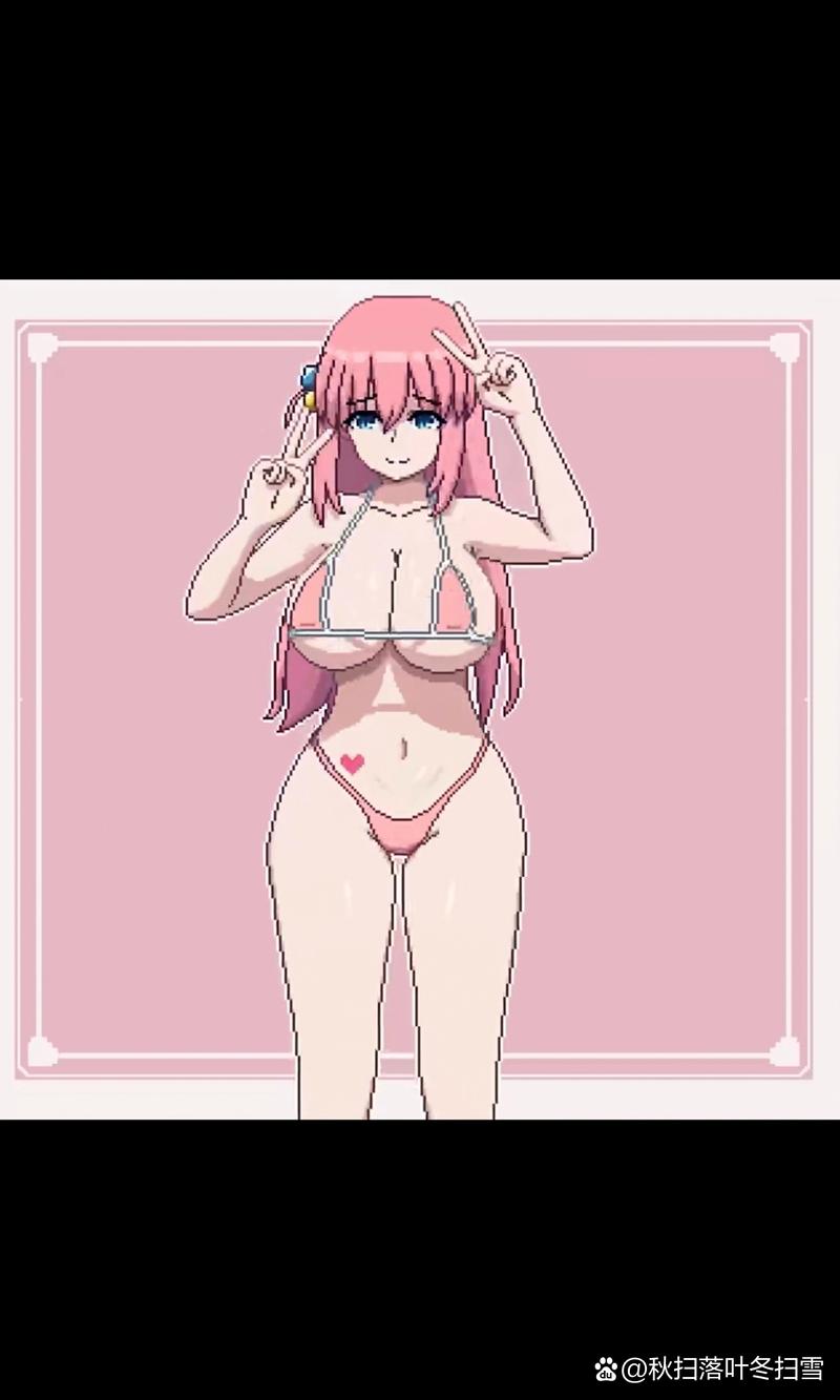 涩涩漫画免费纯净版