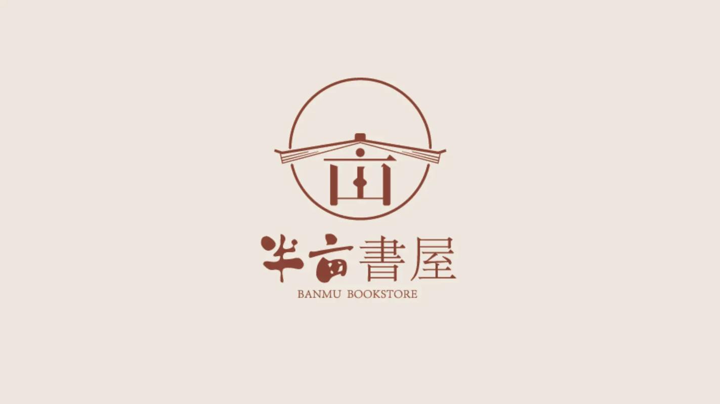 琦书屋小说免费版