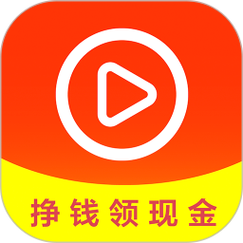 随时短视频赚钱版v1.0.0
