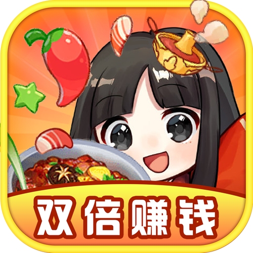 欢乐餐厅红包版2021