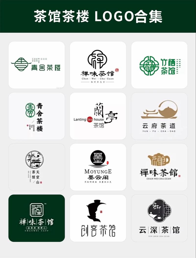 51茶馆免费版最新