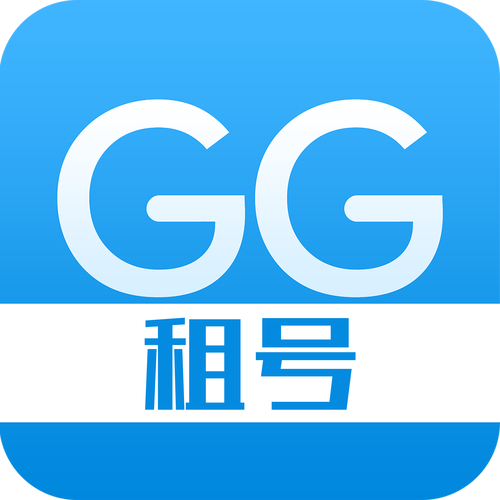 gg租号平台app