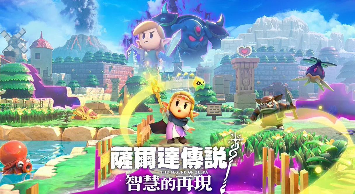 芝麻世界