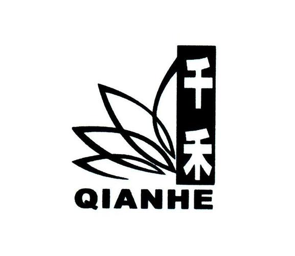 千禾