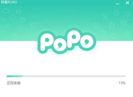 popo原创阅读器官网版 popo原创阅读器官网版