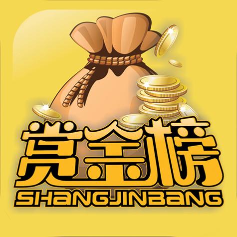 赏金大师app官方版v1.0.0