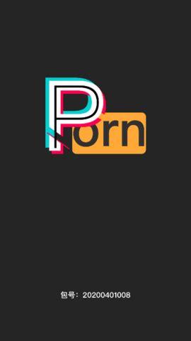 proumb中国版免费