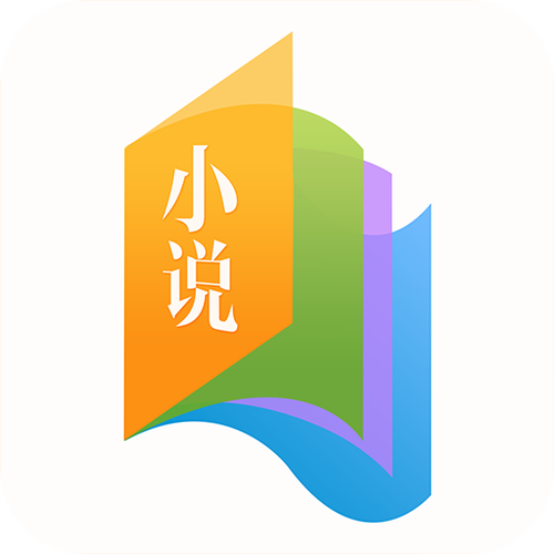 书袋免费小说app 书袋免费小说app