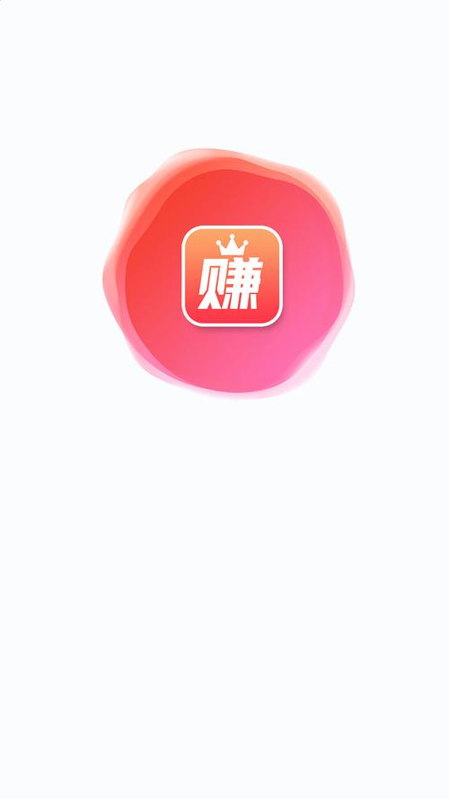 豆豆赚APP下载