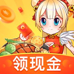开心餐厅红包版官方版