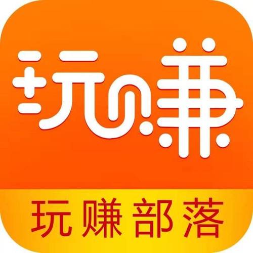玩赚会员购