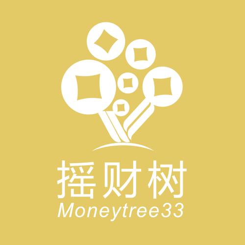 招财进宝树红包版 招财进宝树红包版