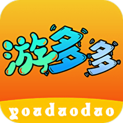 多游游戏赚钱app 多游游戏赚钱app
