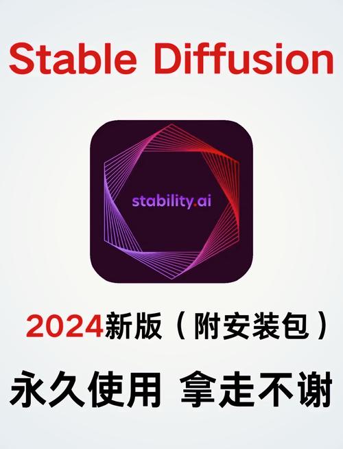 goat加速器2023