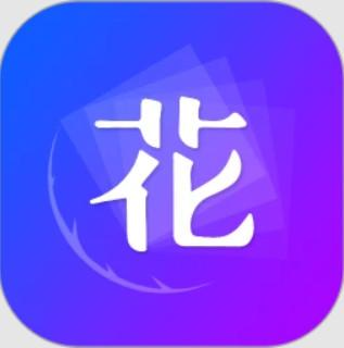 花季传媒2022 花季传媒2022